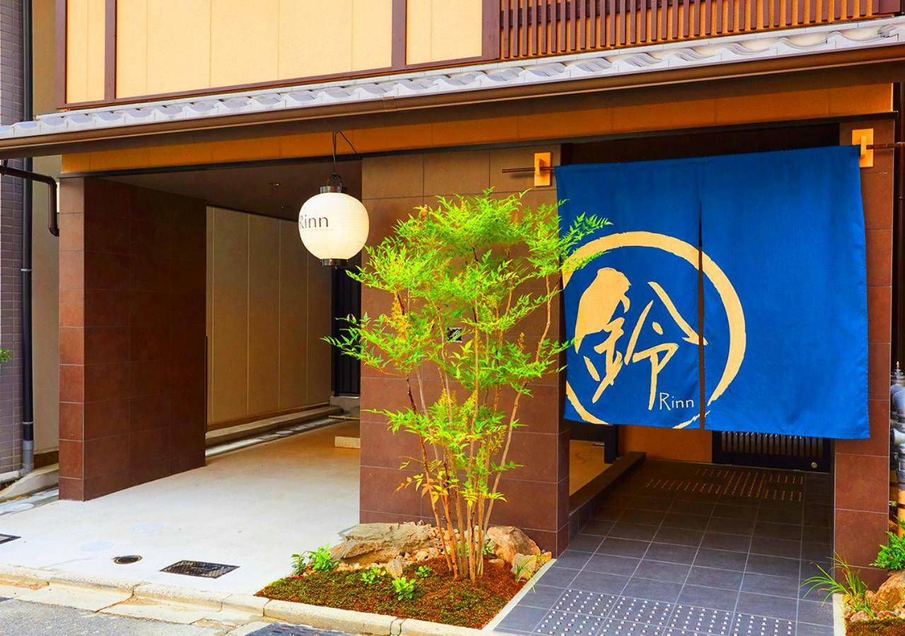 Rinn Horikawa Takatsuji Kyoto Exterior photo