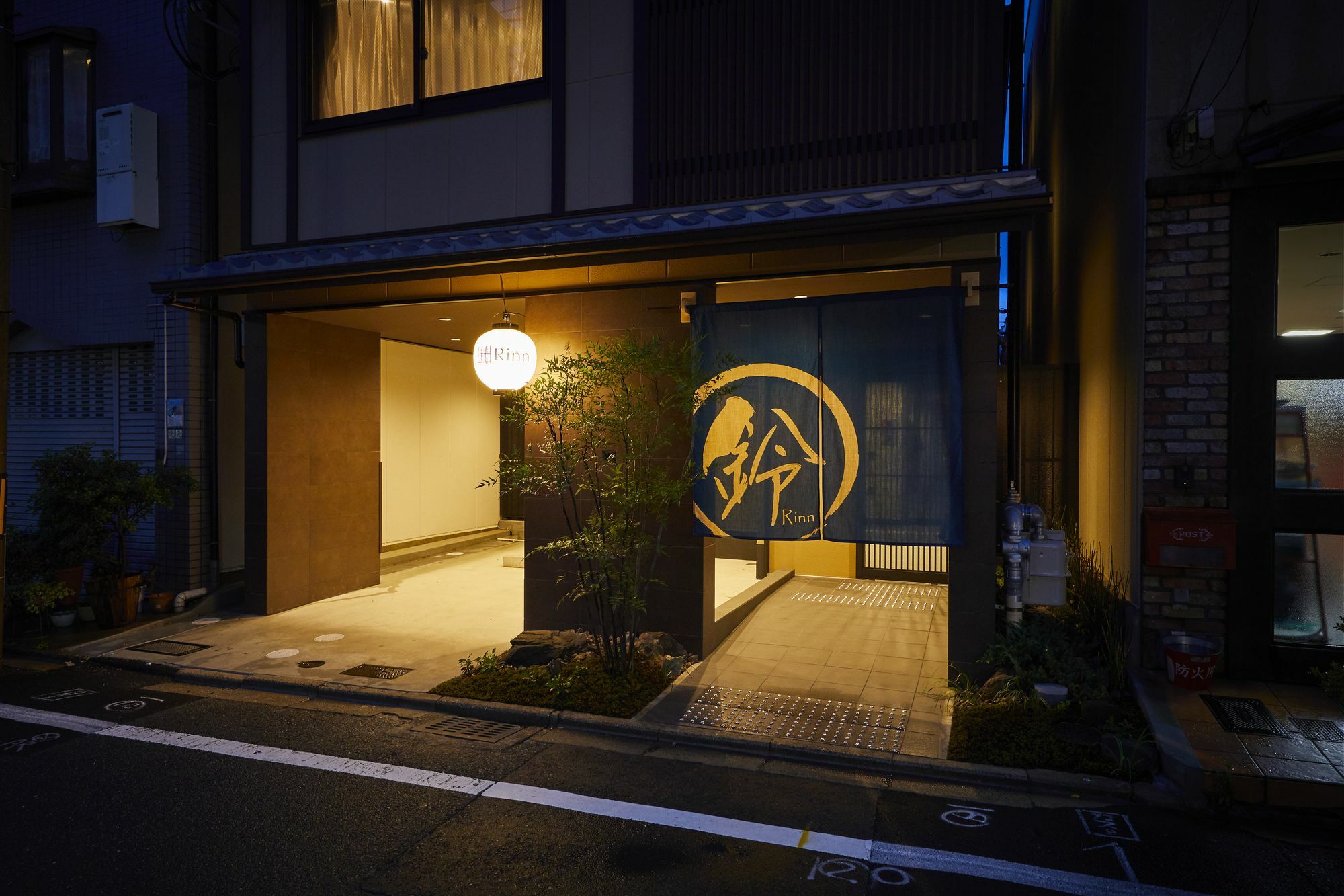 Rinn Horikawa Takatsuji Kyoto Exterior photo