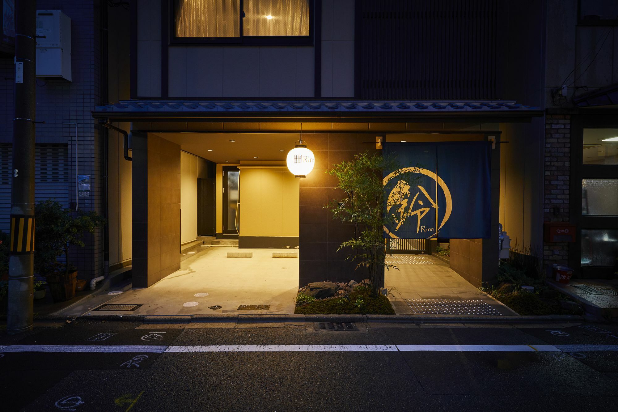 Rinn Horikawa Takatsuji Kyoto Exterior photo